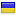 swapers.ru is hosted in Ukraine
